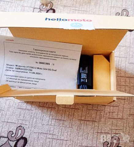 Продавам Motorola Moto G34 с гаранция, снимка 5 - Xiaomi - 40658412