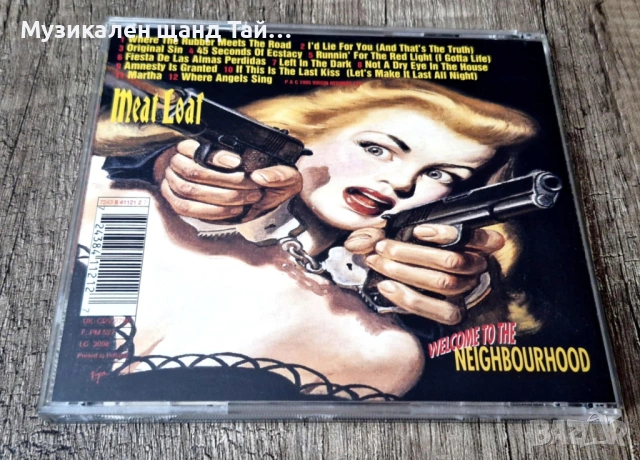 Компакт Дискове - Рок Метъл: Meat Loaf - Welcome To The Neighbourhood, снимка 2 - CD дискове - 53740531