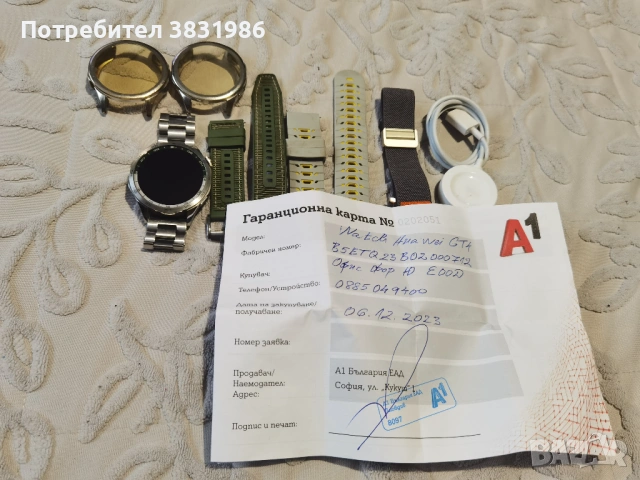 Продавам часовник Huawei WatchGT 4 , снимка 7 - Смарт гривни - 53172020