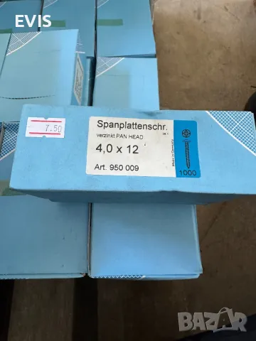 Винтове за дърво 4,0х12