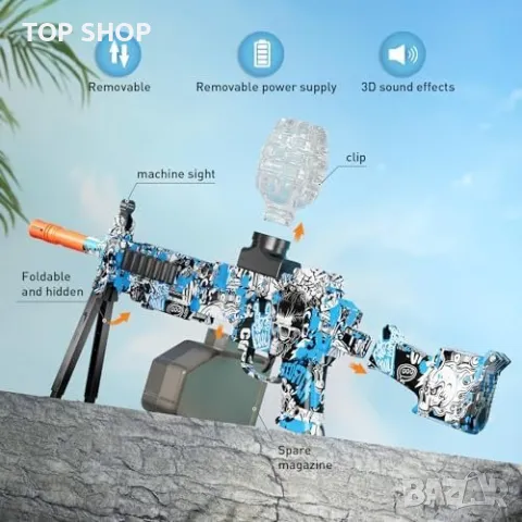 Нов Супер Мощен Гел Бластер за Деца - Перфектен Подарък, снимка 5 - Конструктори - 49639588