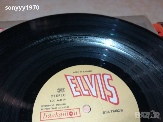 ELVIS-ИДЕАЛНА ПЛОЧА 1310251906, снимка 10 - Грамофонни плочи - 52042142