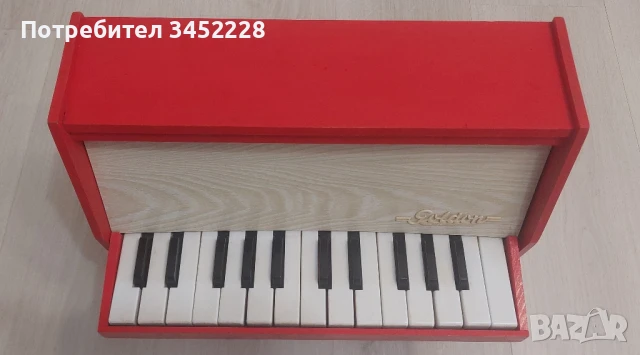 пиано детско от соца Германия за колекционери , снимка 2 - Антикварни и старинни предмети - 50997243