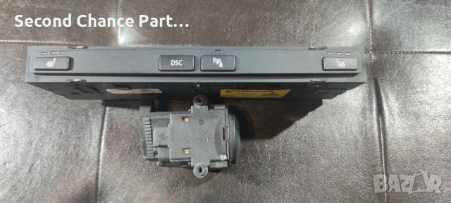 Конзола бутони подгряване седалки DSC  5′ E60 E61

, снимка 2 - Части - 50805478