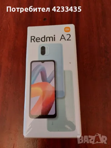 Телефон Redmi A2 + слушалки ttec mode, снимка 1 - Xiaomi - 47222672