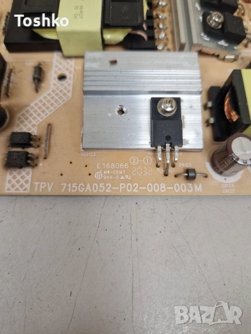 PHILIPS 50PUS7505/12  715GA564-M01-B00-005Y  715GA052-P02-008-003M  CCPD-TC495-008 TPT500-PV5D.Q, снимка 7 - Части и Платки - 53357161