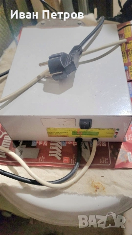 ЮПС за Помпа 100w