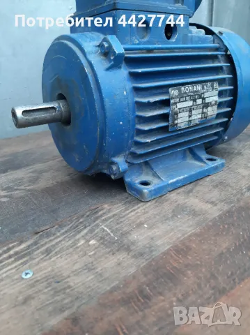 ел двигател трифазен, снимка 1