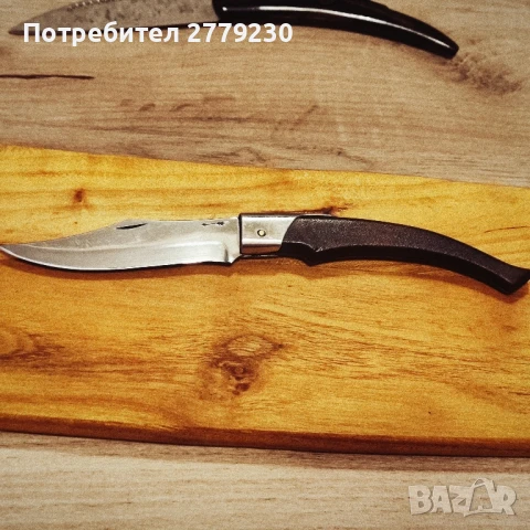 Ножче тип сойка от с.Костенец със знак на Майстора , снимка 4 - Антикварни и старинни предмети - 51308070