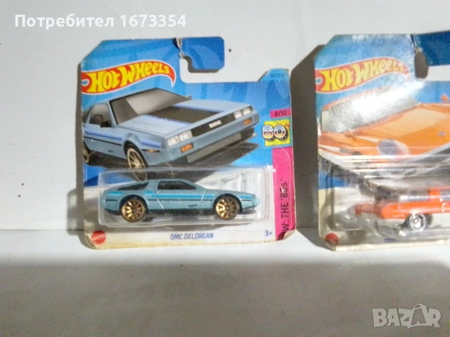 HOTWHEELS, снимка 4 - Колекции - 53928966