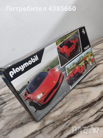 Ново Лего, снимка 3 - Образователни игри - 52485516