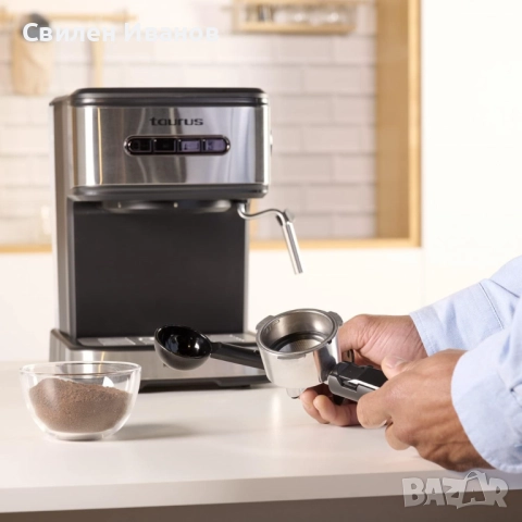 Taurus Mercucio – Еспресо машина 20 bar, 1100W, снимка 5 - Кафемашини - 51818779
