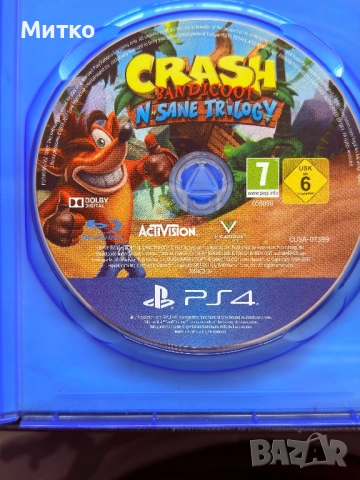 Игри за PS 4 ТОП състояние, снимка 16 - Игри за PlayStation - 53732566