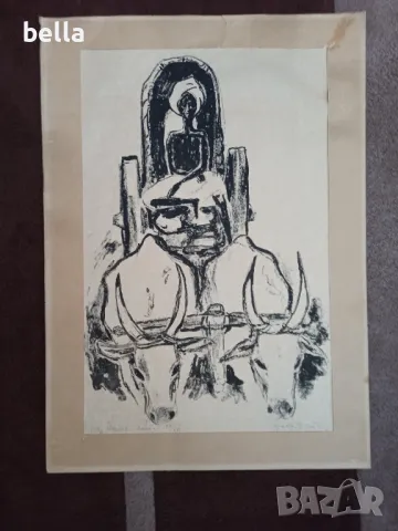 Оригинална творба на проф.Найден Петков не показвана от лич.колекция 