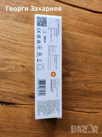 LED драйвери (захранвания) от реномираната марка LEDVANCE, снимка 5 - Лед осветление - 54045574