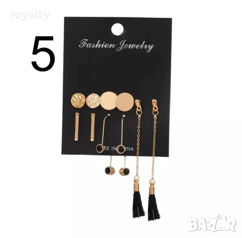 Сетове Обеци LFS Happy EveryDay 7912, снимка 6 - Бижутерийни комплекти - 52887256