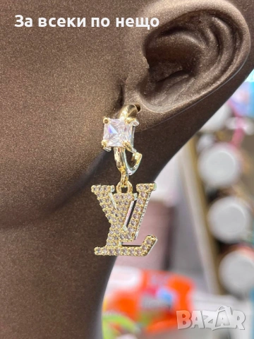 Louis Vuitton Обеци От Медицинска Стомана Луис Витон - Различни Цветове Код SK1210, снимка 3 - Обеци - 54094891