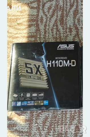 процесор I5 7600k 1151 с ново дъно , снимка 3 - Процесори - 53585095