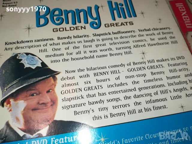 BENNY HILL GOLDEN GREATS X2 DVD 1004251701, снимка 9 - DVD филми - 49848067