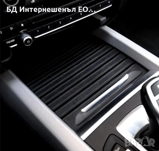 51169251973  Щора за поставка на чаши, BMW, X5 F15, X6 F16, Черен, снимка 5 - Аксесоари и консумативи - 50928697