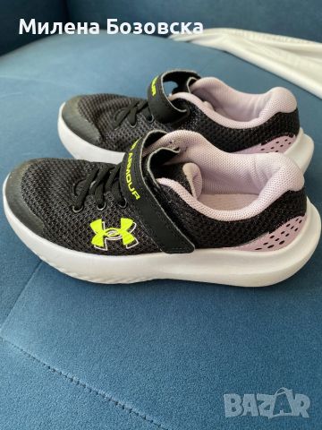 Маратонки Under Armour размер 30, снимка 2 - Детски маратонки - 46538866