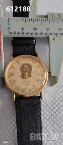 Jesus -Quartz Retro , снимка 2 - Мъжки - 47066766