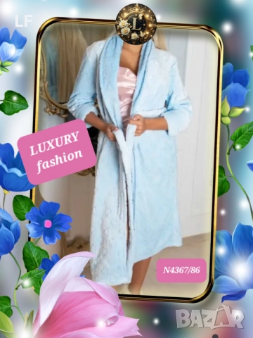 Дамски халати, снимка 4 - Пижами - 52502476