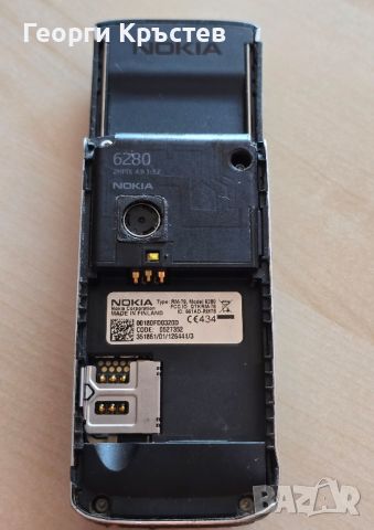 Nokia 6280 - за нов панел, снимка 16 - Nokia - 46783912