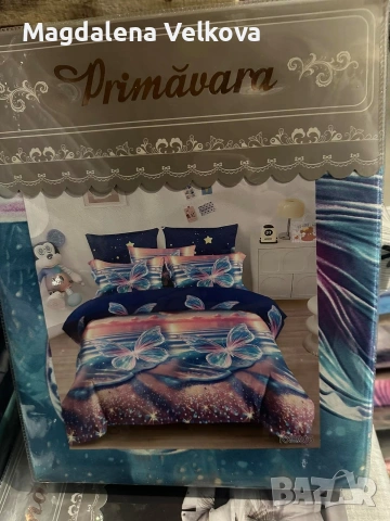 Спално бельо с чаршаф с ластик , снимка 7 - Спално бельо - 53339062