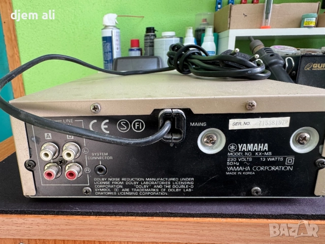 Yamaha kx-m5, снимка 2 - Ресийвъри, усилватели, смесителни пултове - 52834876