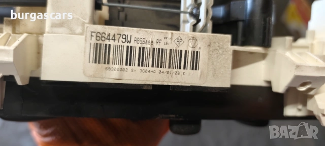 Панел климатик F664479W Citroen C2, снимка 2 - Части - 53877452
