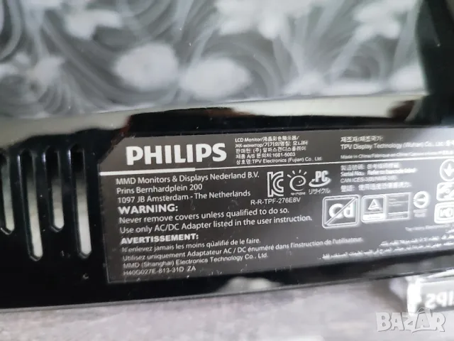 ПРОМО ! Philips 27 " инчов 4К монитор ! , снимка 7 - Монитори - 49960537
