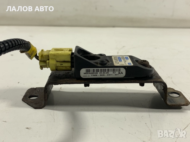 Сензор катастрофа Хонда ЦР–В 3 Crash senzor Honda CR-V III M0XA63CGB