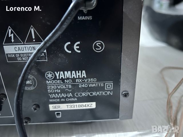 Усилвател/ ресийвър Yamaha RX-V350, снимка 3 - Ресийвъри, усилватели, смесителни пултове - 46126937