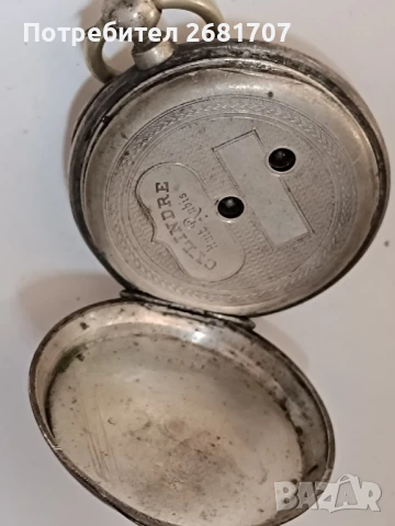 джобен сребърен часовник , снимка 4 - Джобни - 51193907