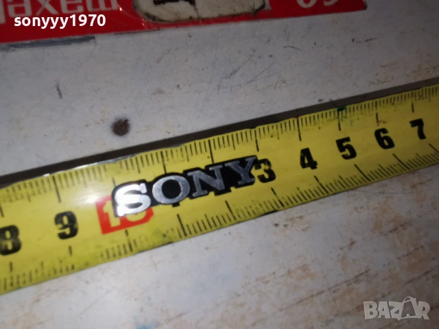 sony-алуминиева емблема за аудио 1003261357, снимка 15 - Други - 53781197