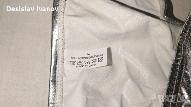 Бельо различи видове еротично, снимка 8 - Бельо - 54015130