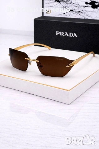 Loewe Слънчеви Очила С UV Защита С Подарък🎁Калъф И Кутия - Различни Цветове Код SK1196, снимка 6 - Слънчеви и диоптрични очила - 53997463