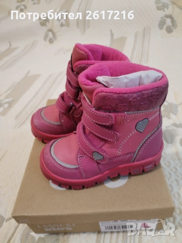Детски зимни боти, снимка 3 - Детски боти и ботуши - 51970922