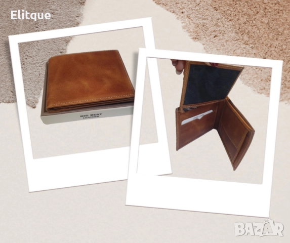 Мъжко портмоне в кафяв цвят от естествена к., снимка 7 - Портфейли, портмонета - 52895629