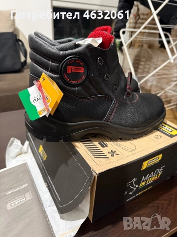 Работни обивки Panda, снимка 2 - Други - 52405236