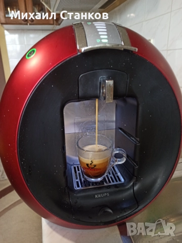 Кафе машина Крупс , снимка 2 - Кафемашини - 52374678