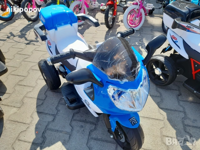 FB Акумулаторен мотор HP2 син