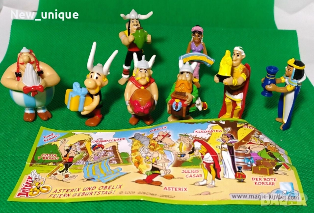 Пълна колекция играчки от юбилейната серия "Астерикс" (2009 г.) на Киндер сюрприз