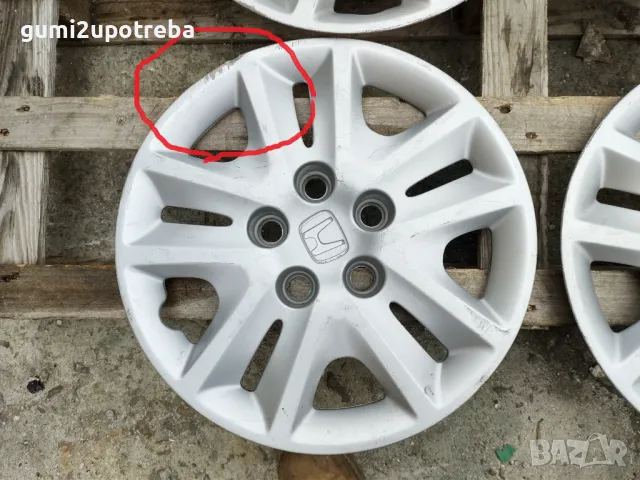 15 цола Тасове HONDA Civic Хонда, снимка 3 - Аксесоари и консумативи - 48005215