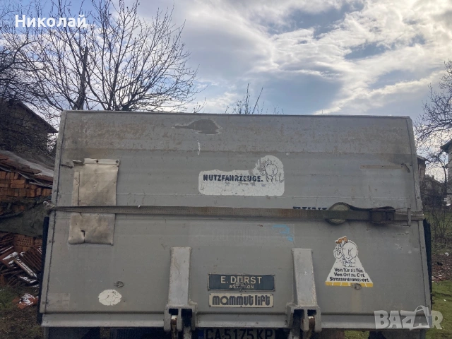 Алуминиева каросерия 4 на 2 метра за Мерцедес и Ивеко с падащ борд, снимка 2 - Камиони - 53353897