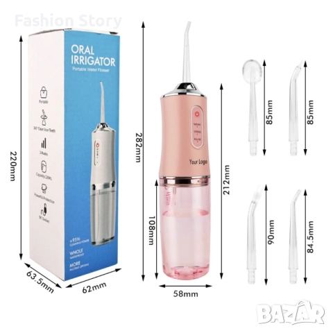 Безшумен зъбен душ с 3 степени на действие и мощна батерия, снимка 4 - Други - 51499854