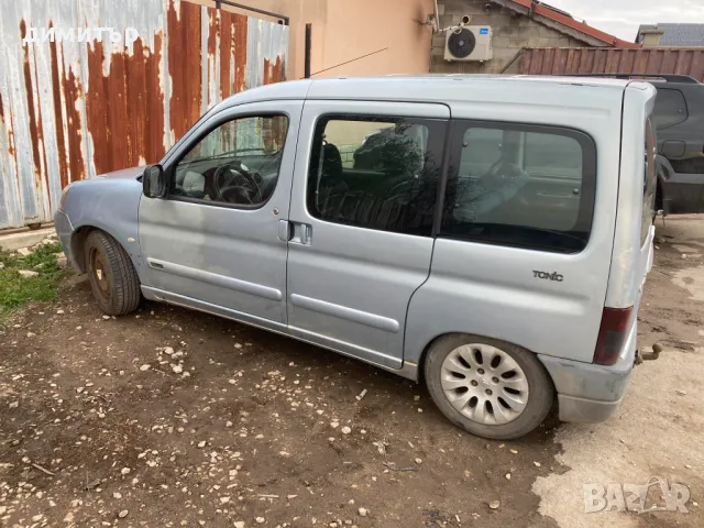 citroen berlingo 2.0 hdi на части ситроен берлинго , снимка 3 - Автомобили и джипове - 49911261