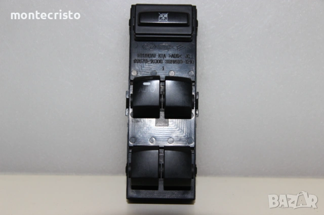 Панел бутони ел.стъкла Hyundai IX20 (2010-2015г) 93570-1K000 / 935701K000 / 39M4901210 / 39M490-1210, снимка 3 - Части - 53228698