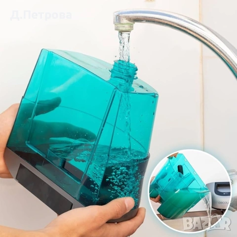 Cecotec Conga CarpetClean 10000 EasyHome , снимка 6 - Прахосмукачки - 54259512